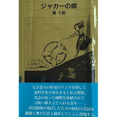 Amazon.co.jp 売れ筋ランキング: undefined の中で最も人気のある商品です